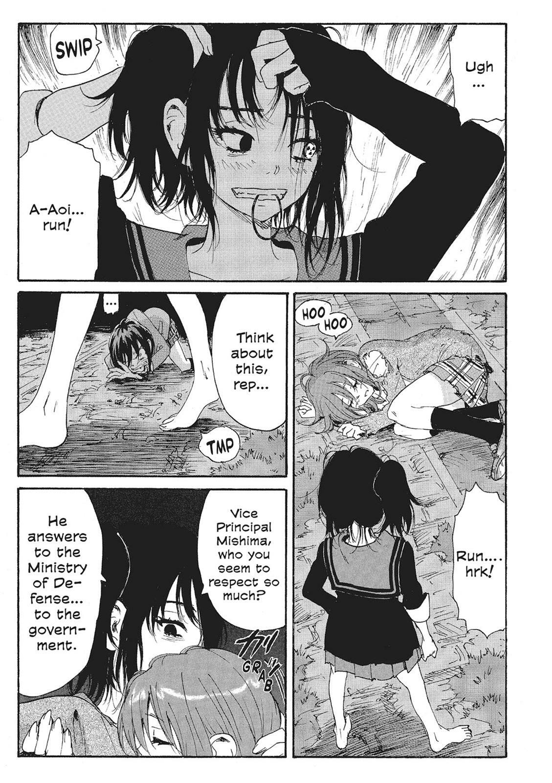 Read COPPELION chapter 10 image 160 on Lezhin