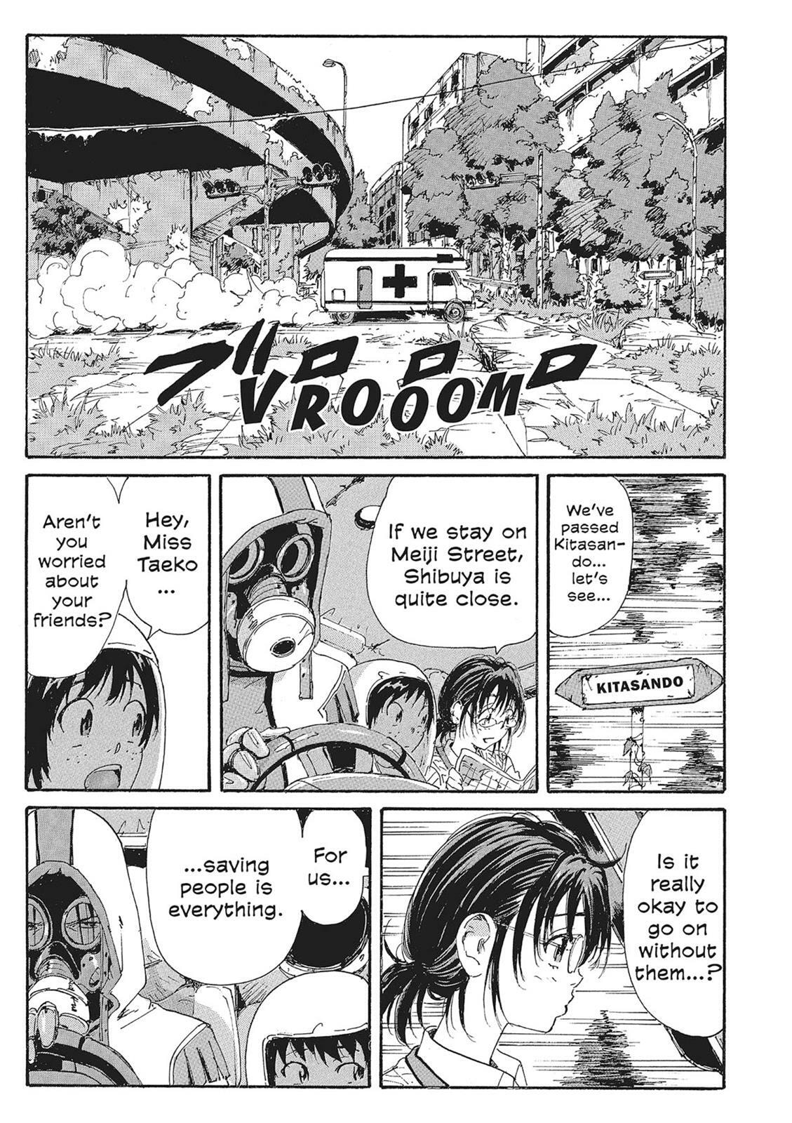 Read COPPELION chapter 10 image 176 on Lezhin