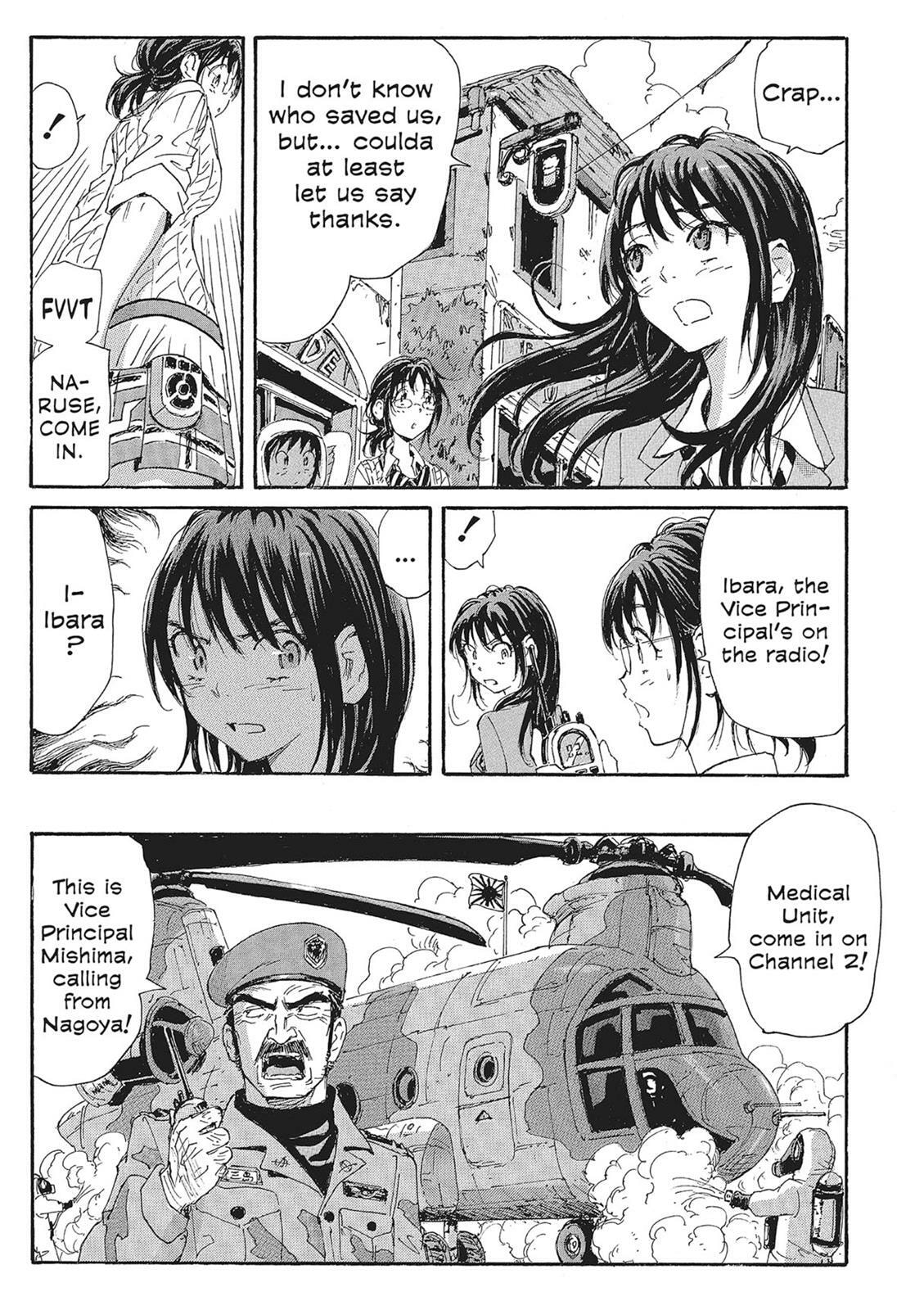 Read COPPELION chapter 10 image 182 on Lezhin