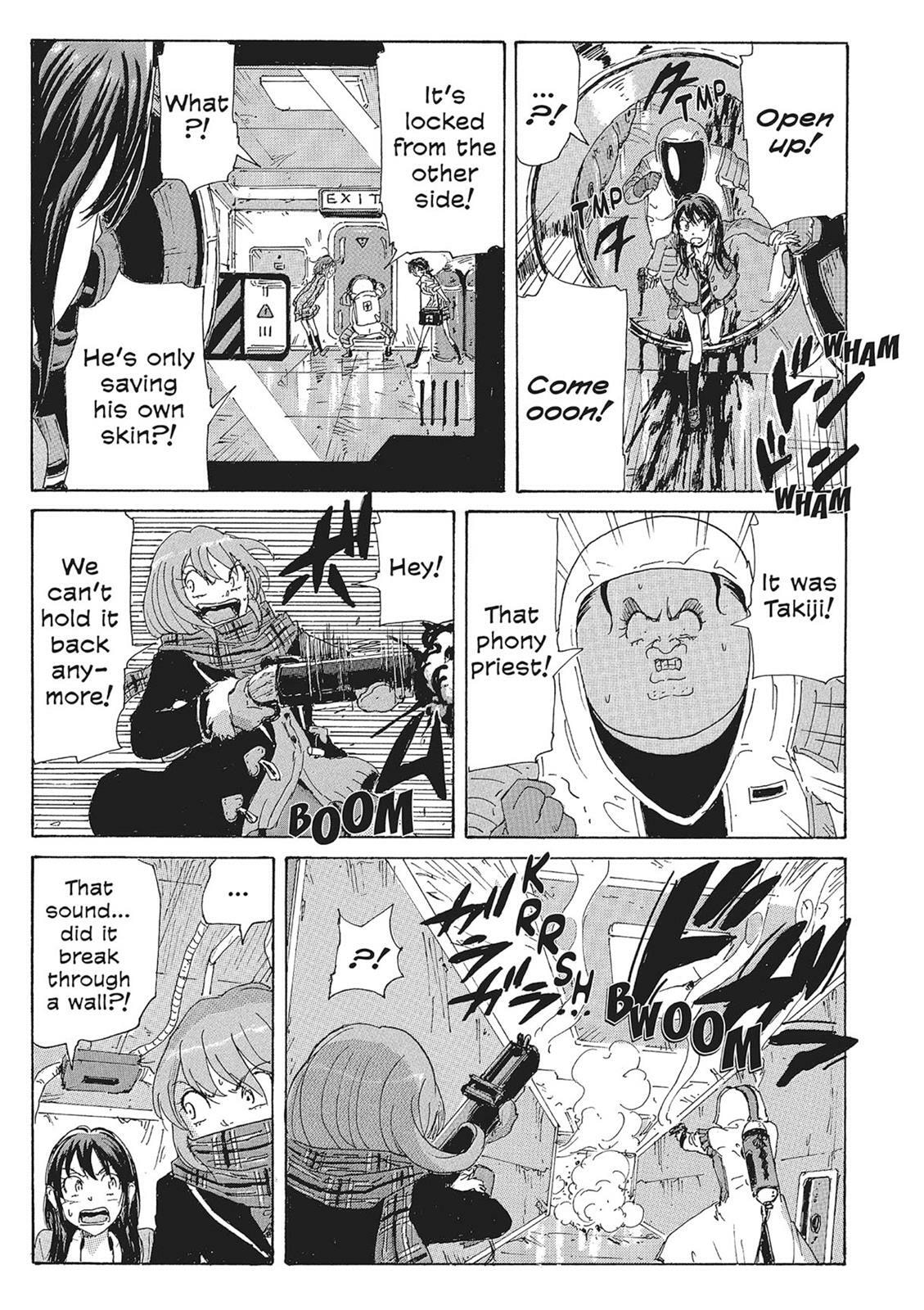 Read COPPELION chapter 10 image 22 on Lezhin