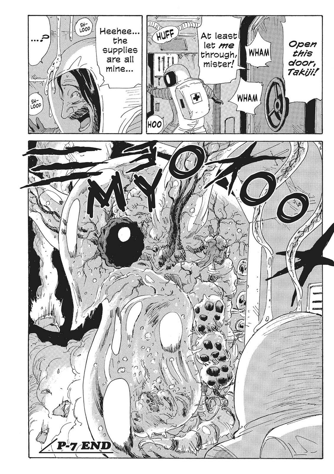 Read COPPELION chapter 10 image 23 on Lezhin