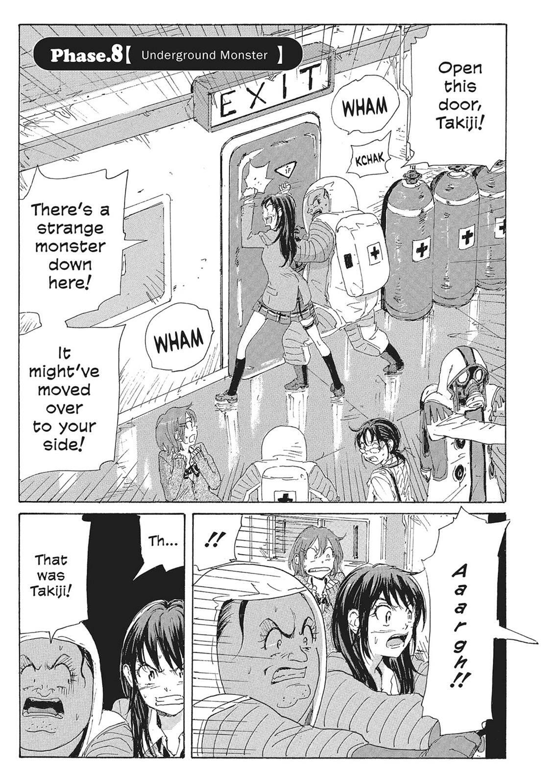 Read COPPELION chapter 10 image 24 on Lezhin