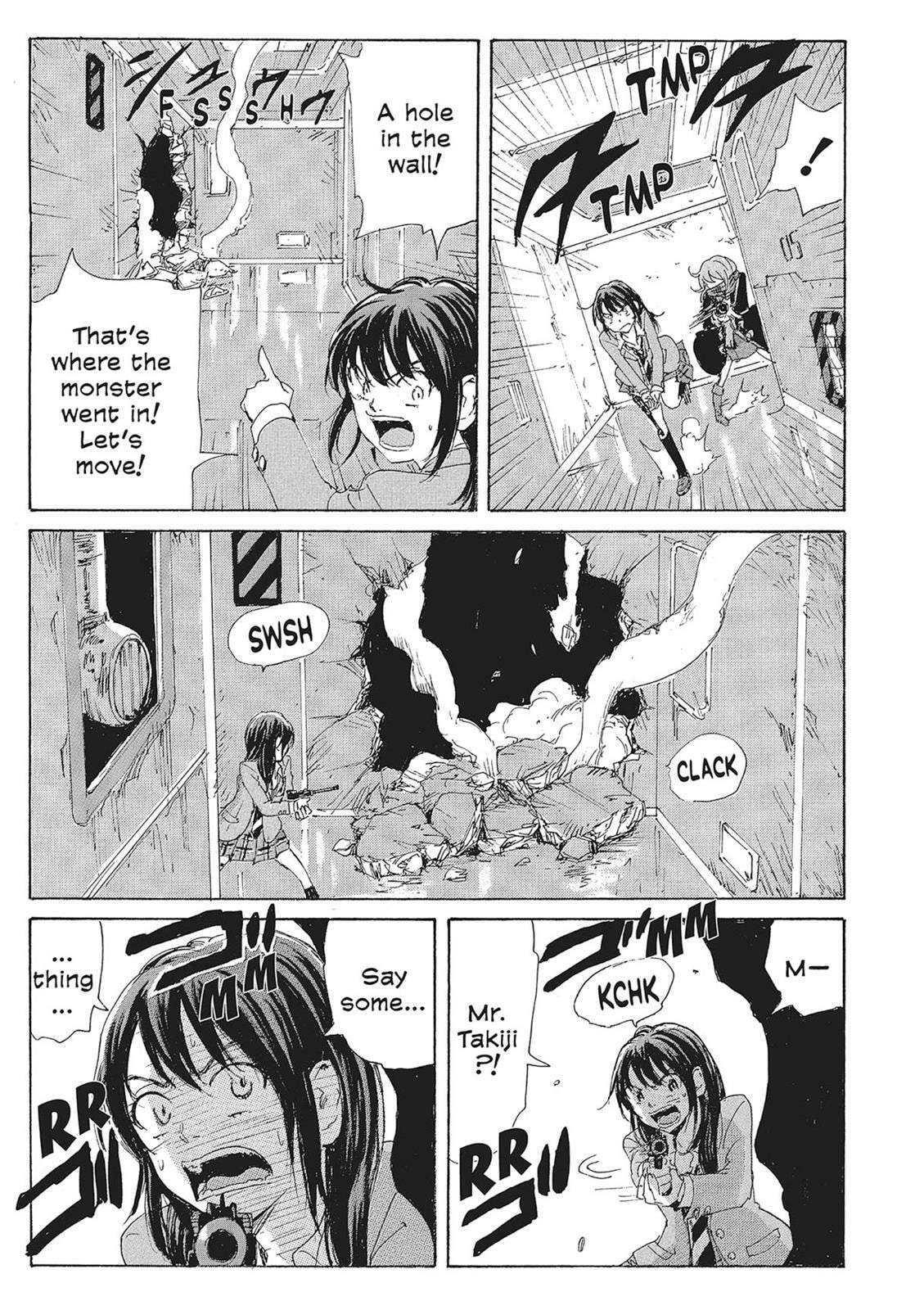 Read COPPELION chapter 10 image 28 on Lezhin