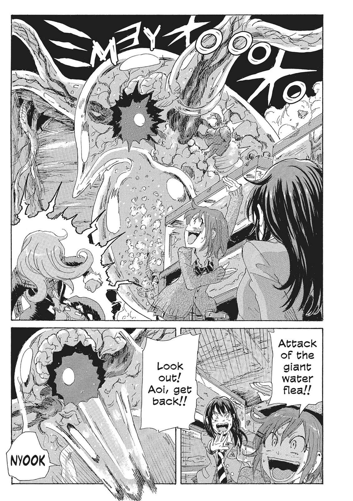 Read COPPELION chapter 10 image 36 on Lezhin