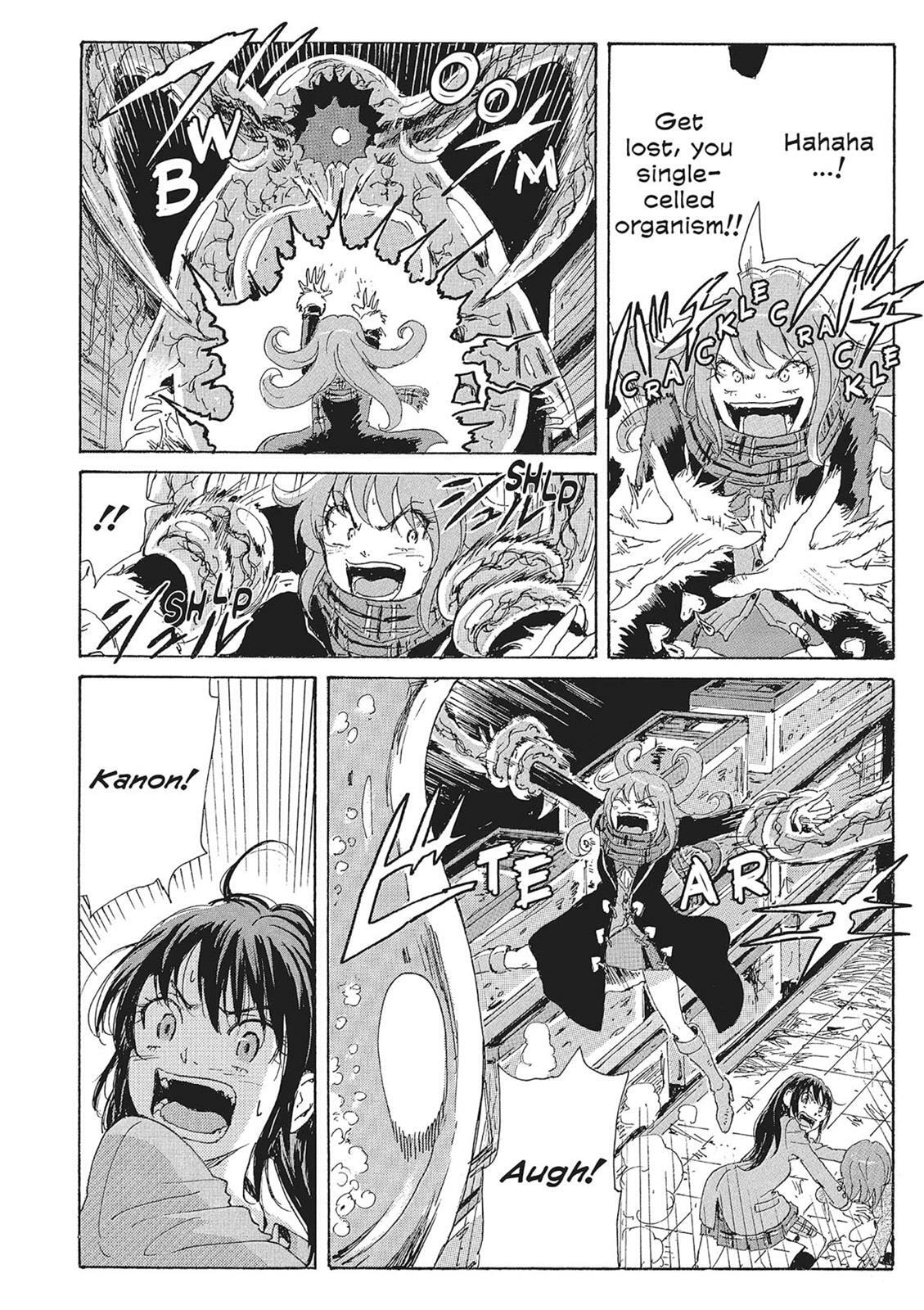 Read COPPELION chapter 10 image 39 on Lezhin