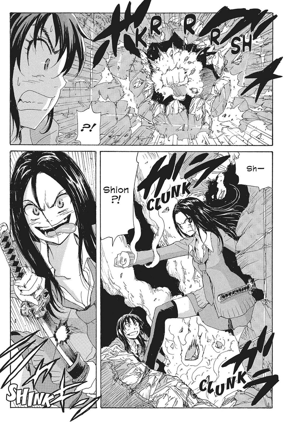 Read COPPELION chapter 10 image 40 on Lezhin