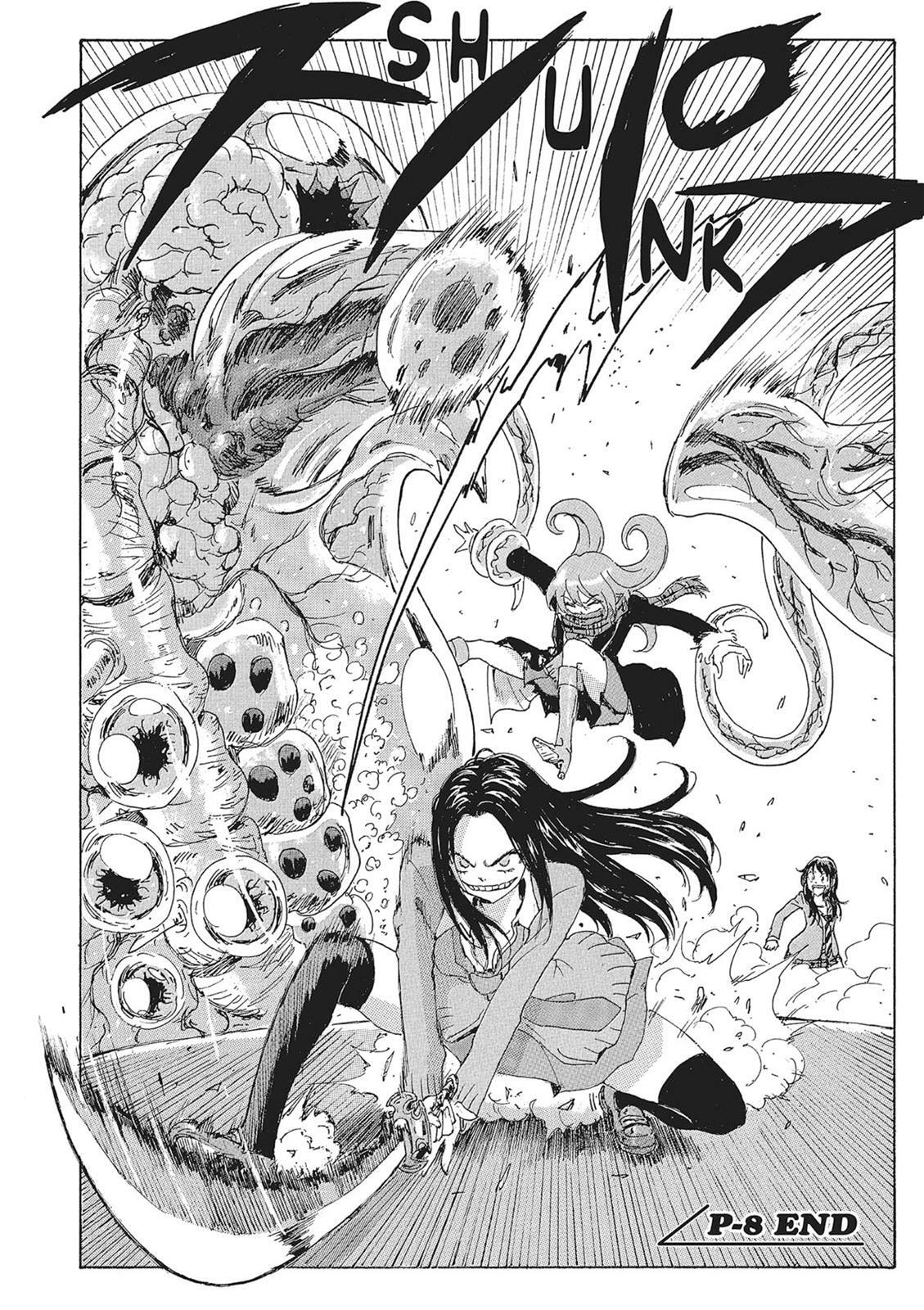 Read COPPELION chapter 10 image 41 on Lezhin