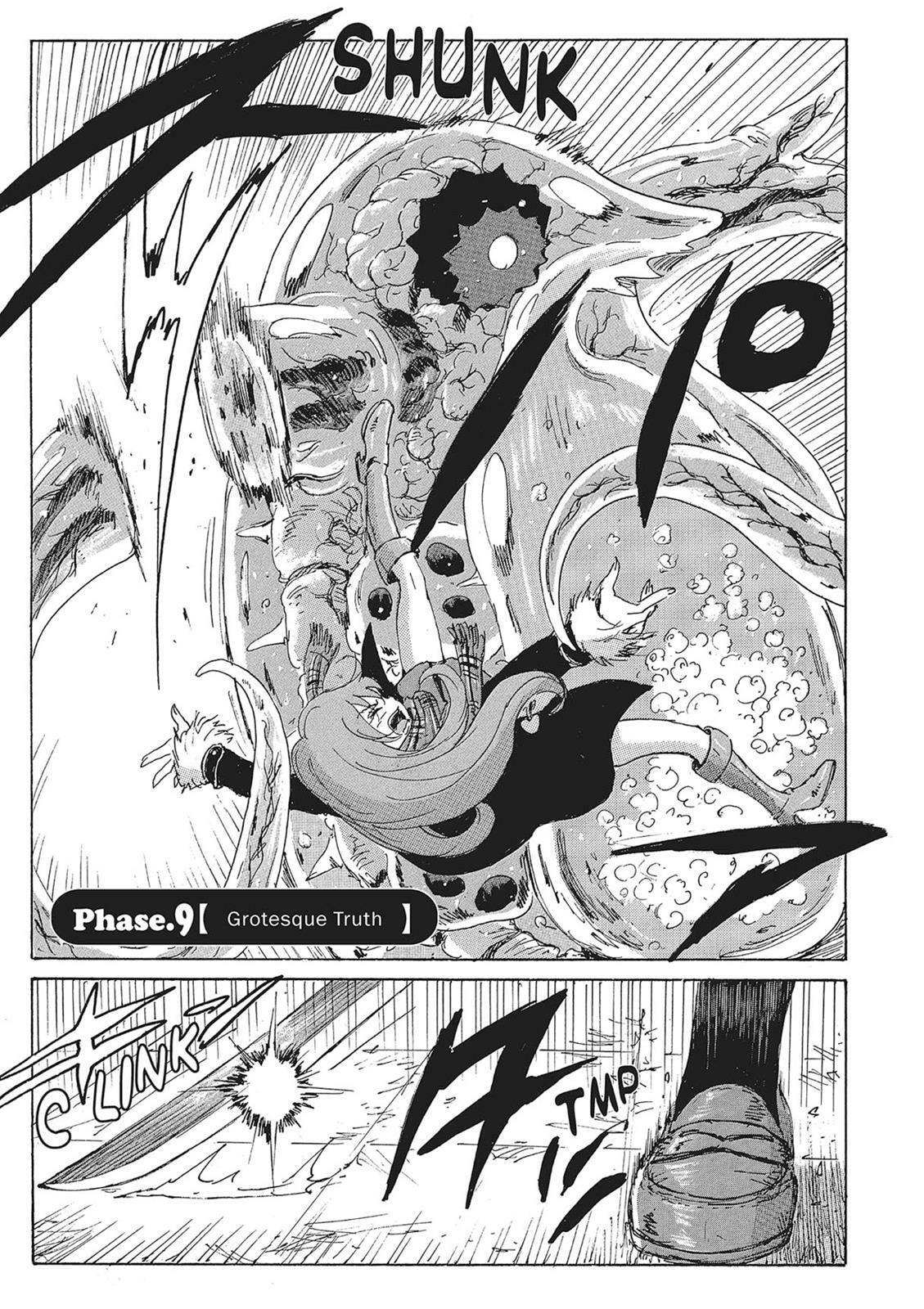 Read COPPELION chapter 10 image 42 on Lezhin