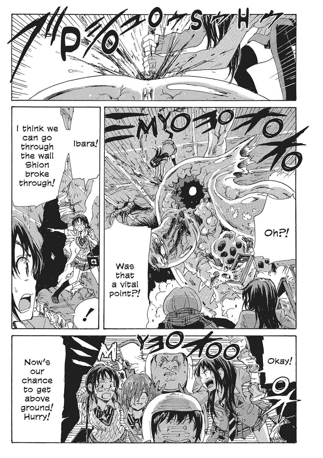 Read COPPELION chapter 10 image 46 on Lezhin