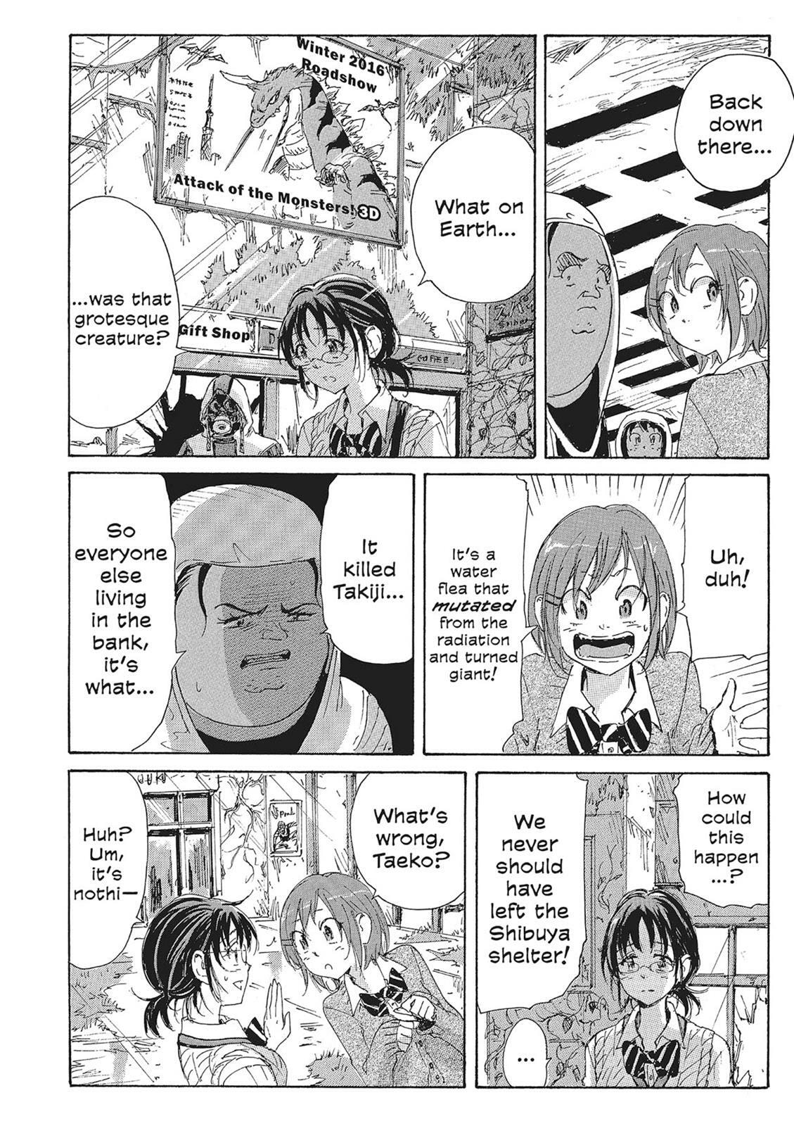Read COPPELION chapter 10 image 51 on Lezhin