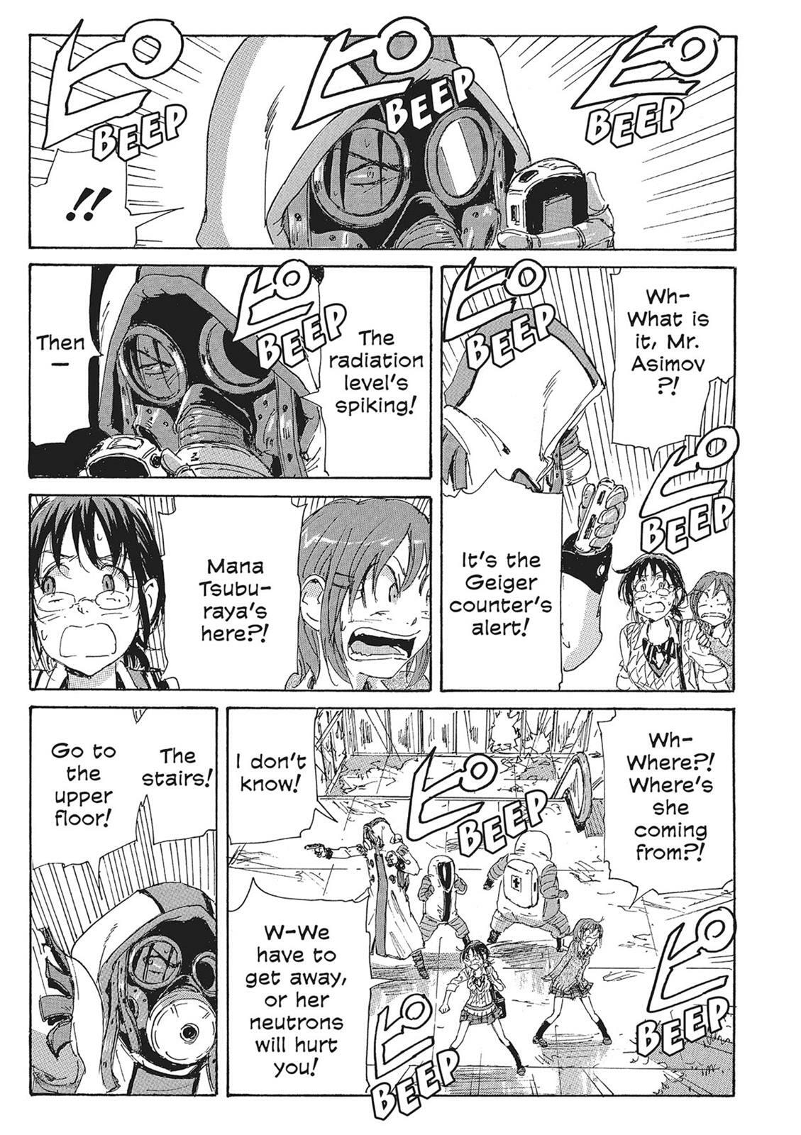 Read COPPELION chapter 10 image 52 on Lezhin