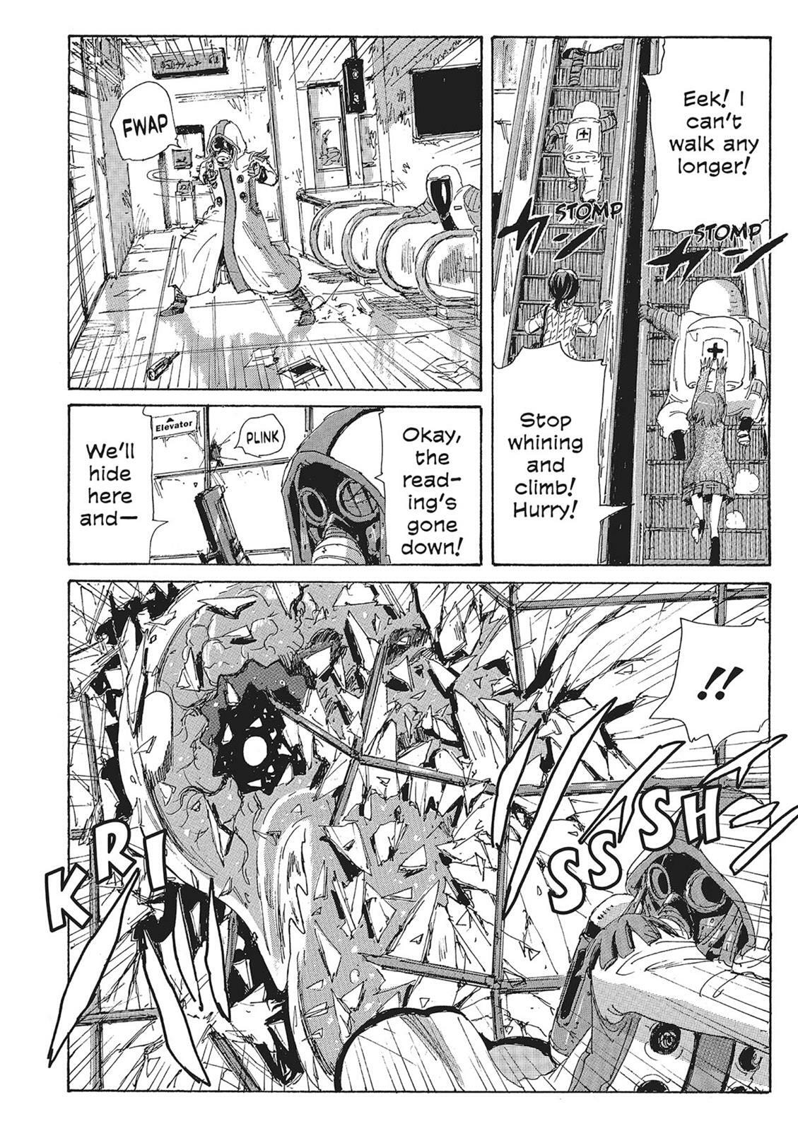 Read COPPELION chapter 10 image 53 on Lezhin