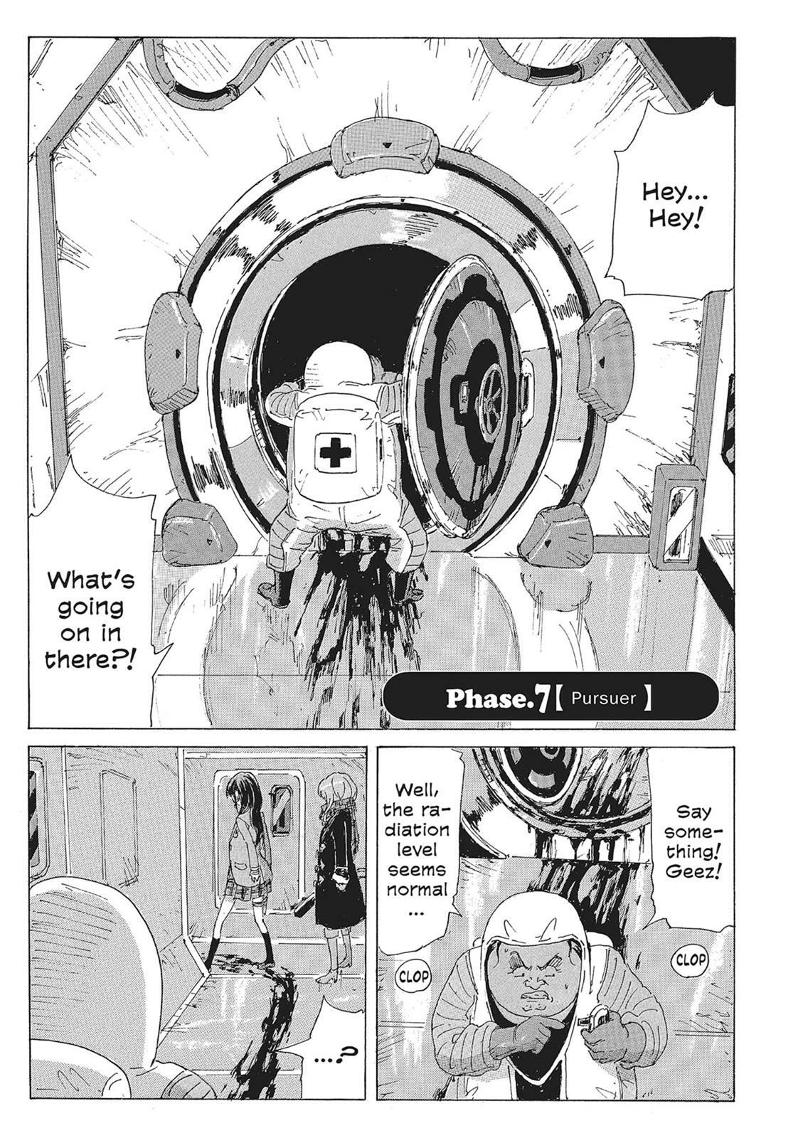 Read COPPELION chapter 10 image 6 on Lezhin