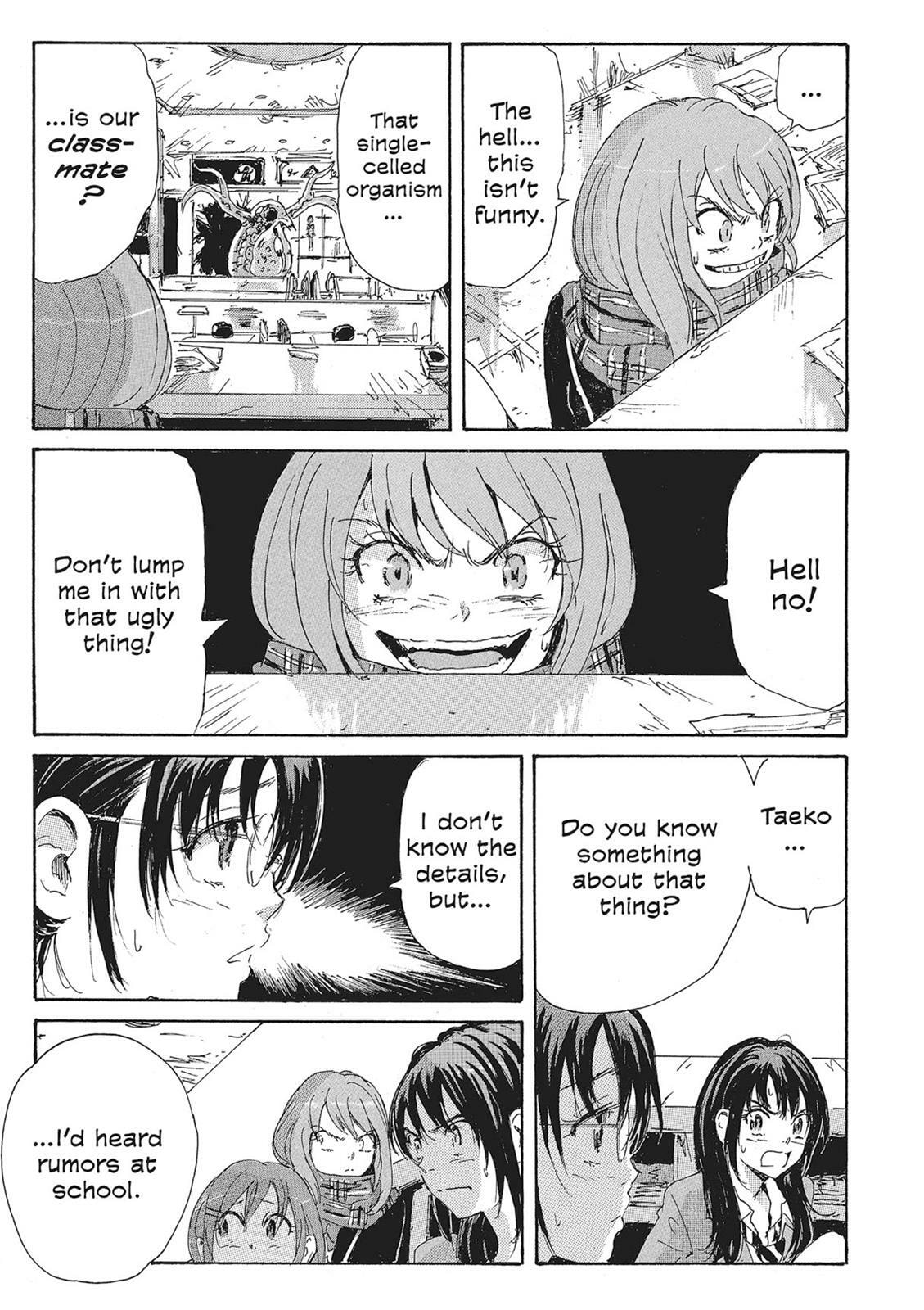 Read COPPELION chapter 10 image 62 on Lezhin