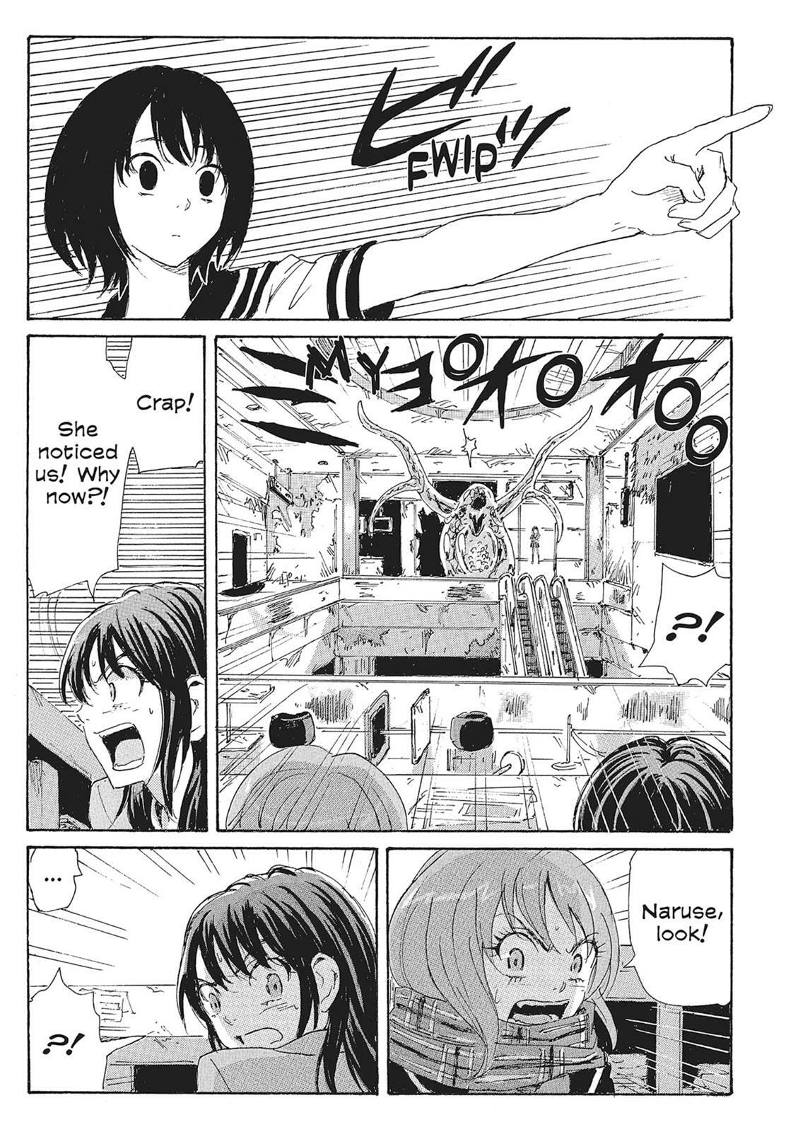 Read COPPELION chapter 10 image 68 on Lezhin