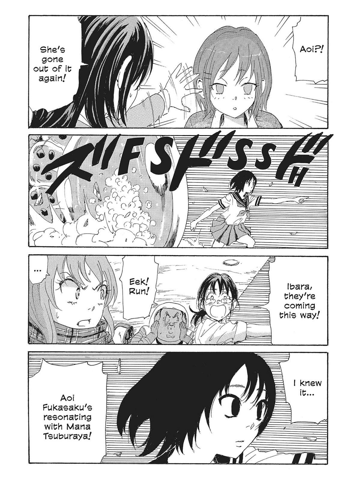 Read COPPELION chapter 10 image 69 on Lezhin