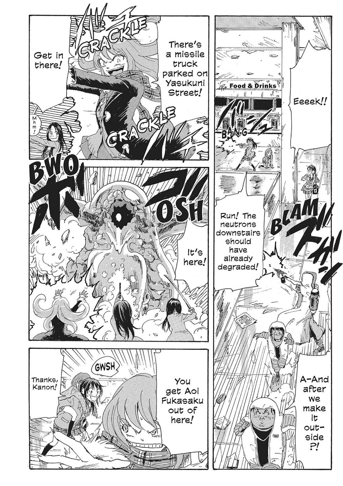 Read COPPELION chapter 10 image 71 on Lezhin