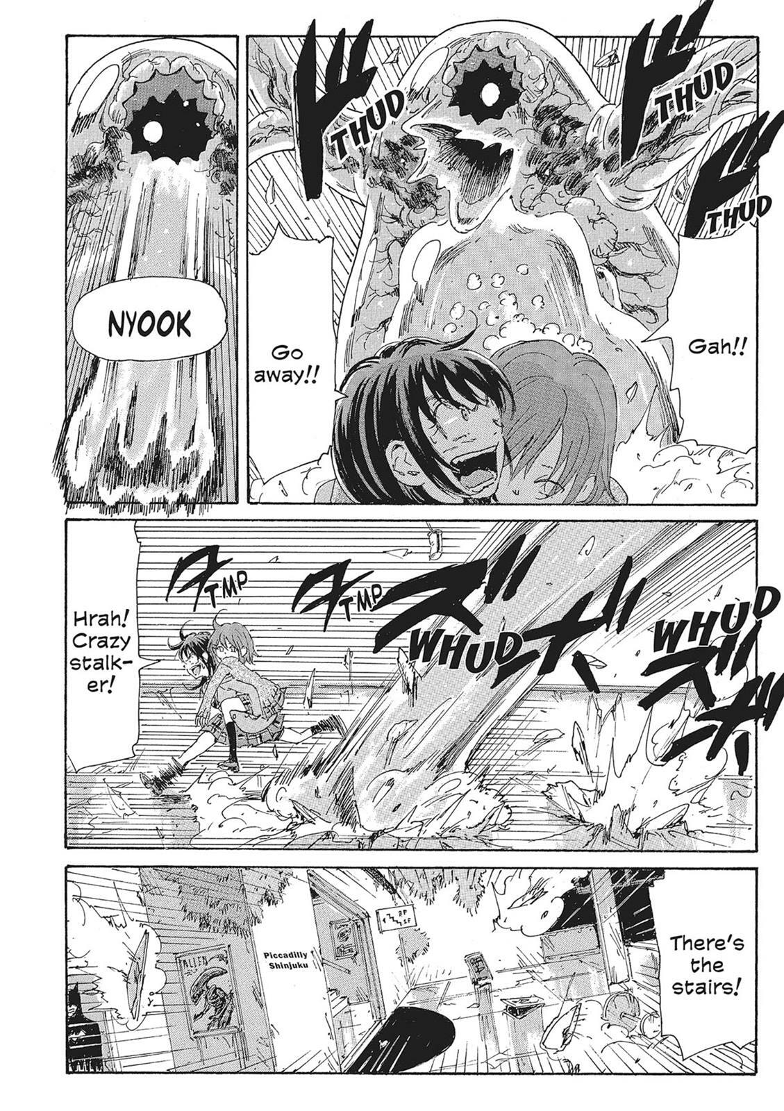 Read COPPELION chapter 10 image 73 on Lezhin