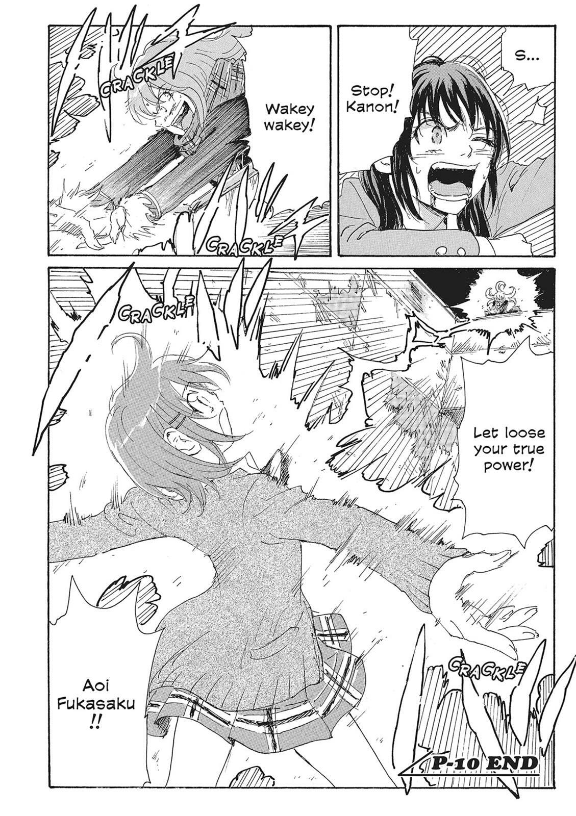 Read COPPELION chapter 10 image 77 on Lezhin