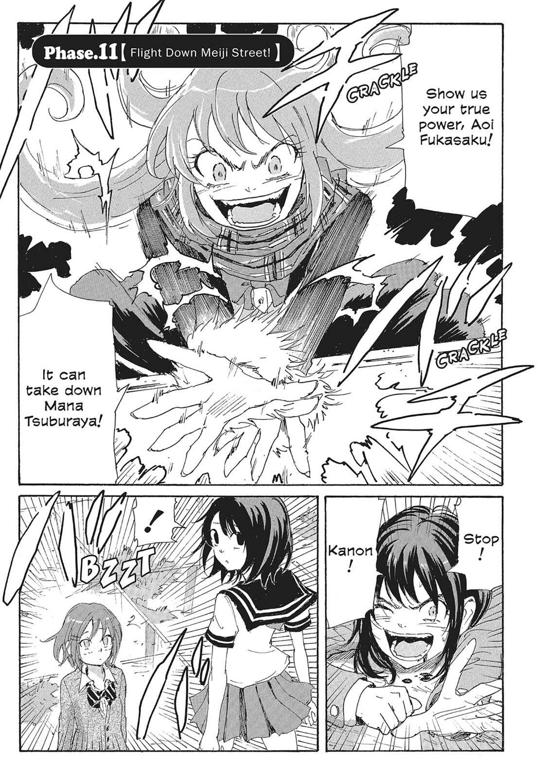Read COPPELION chapter 10 image 78 on Lezhin