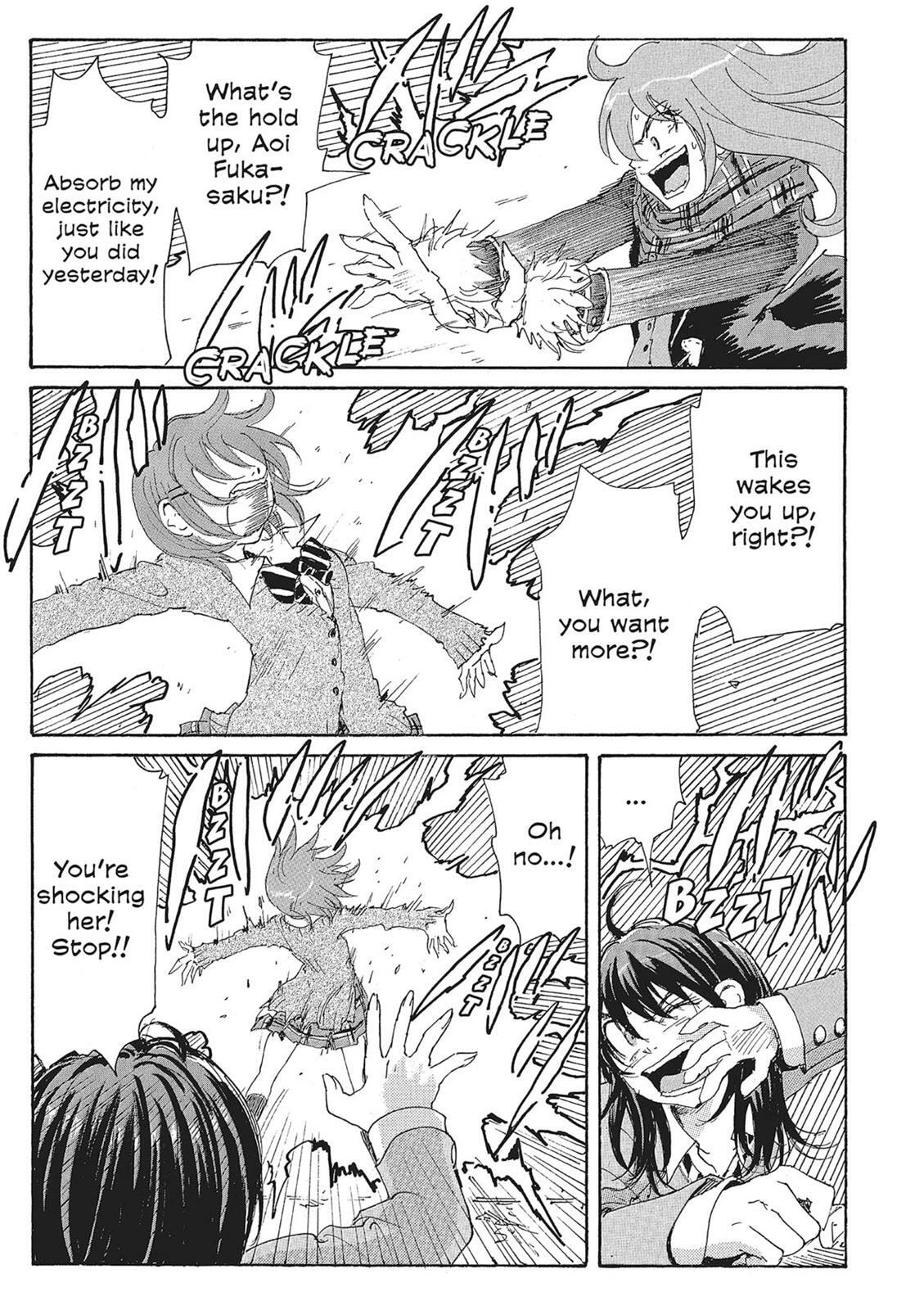 Read COPPELION chapter 10 image 80 on Lezhin