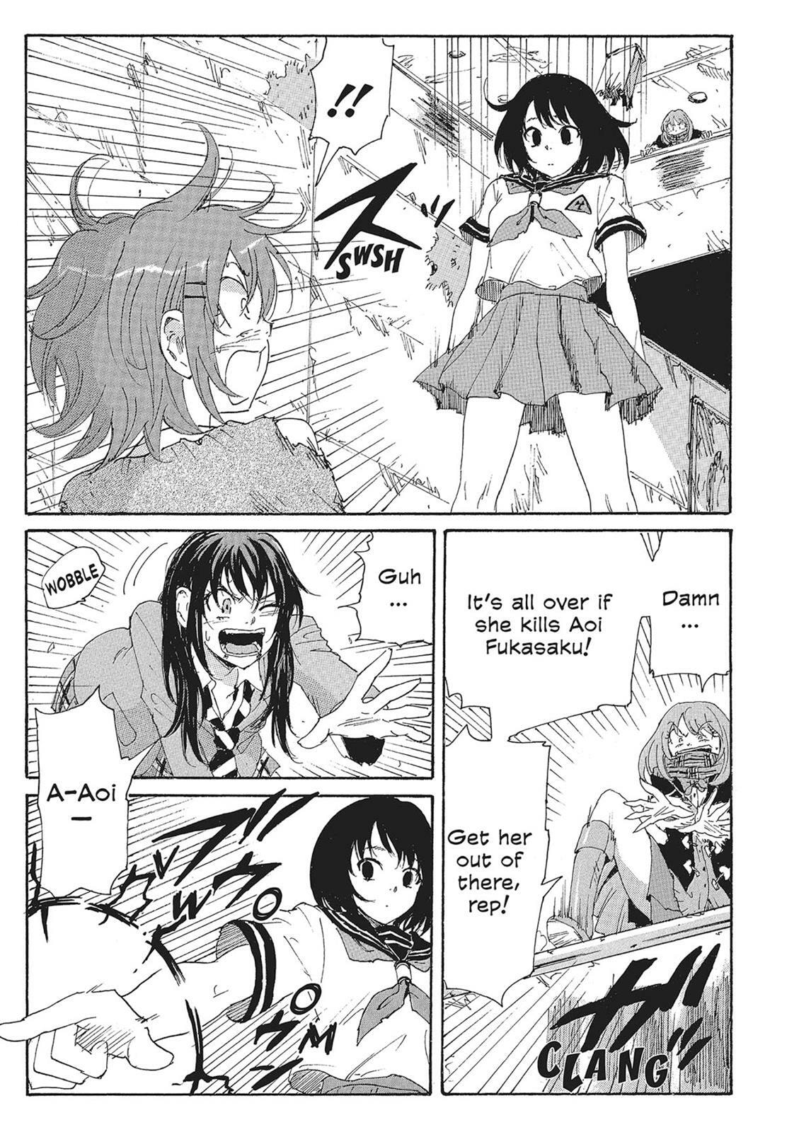 Read COPPELION chapter 10 image 82 on Lezhin