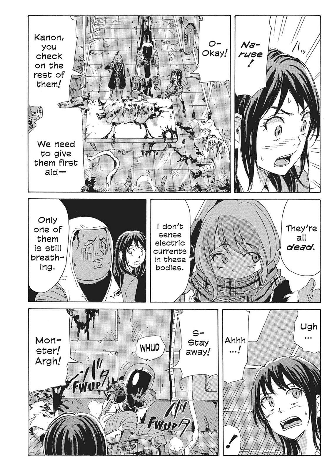Read COPPELION chapter 10 image 9 on Lezhin
