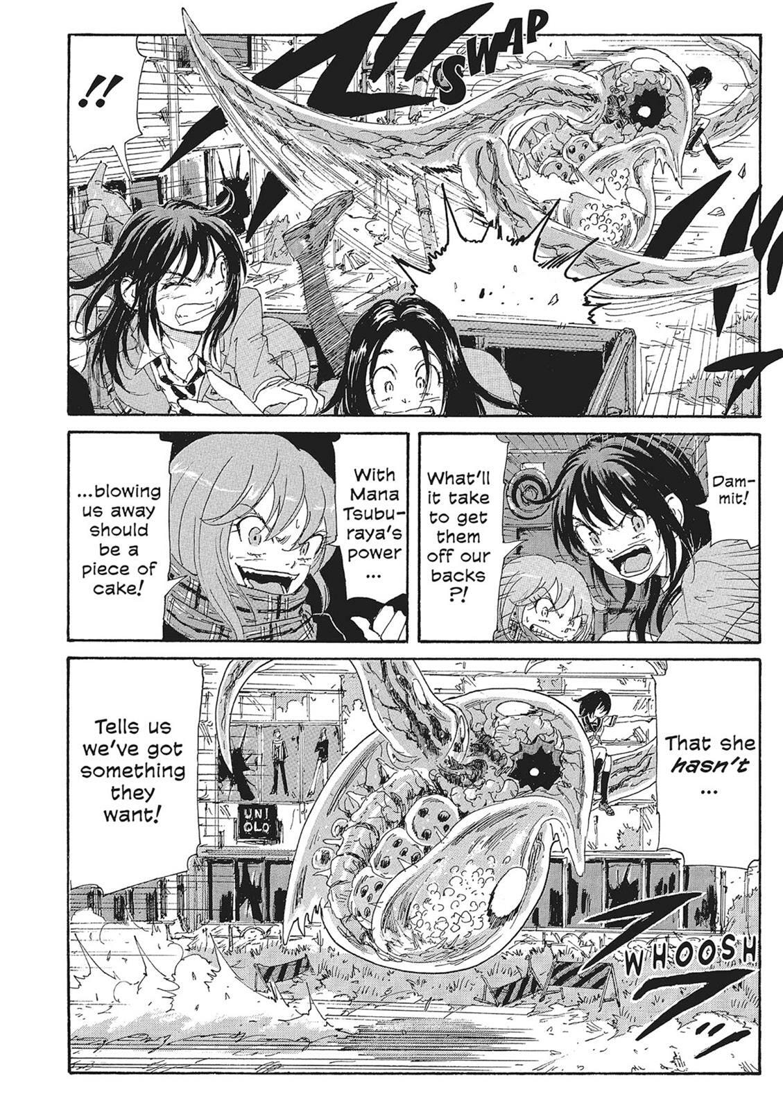 Read COPPELION chapter 10 image 91 on Lezhin