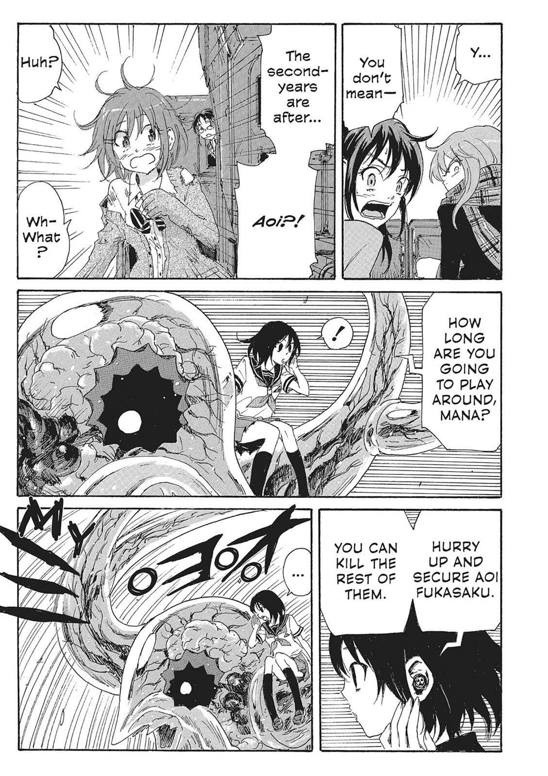 Read COPPELION chapter 10 image 92 on Lezhin