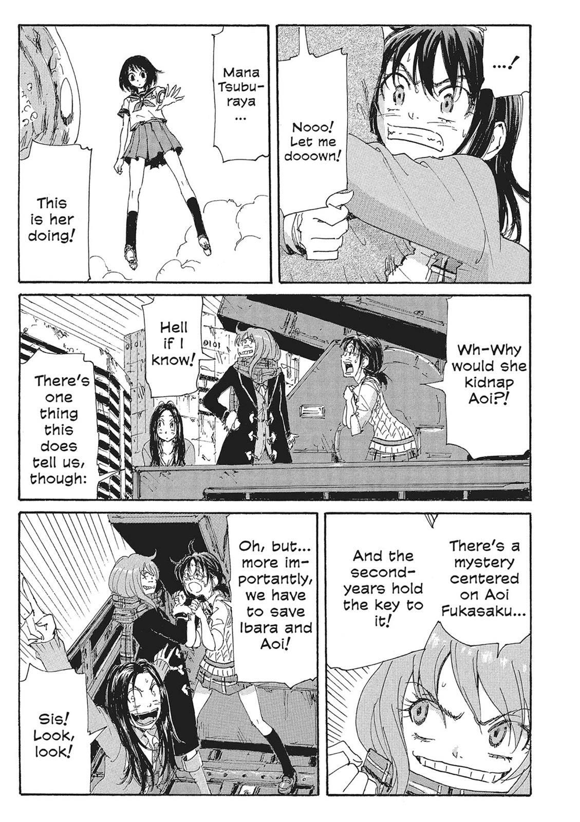 Read COPPELION chapter 10 image 98 on Lezhin