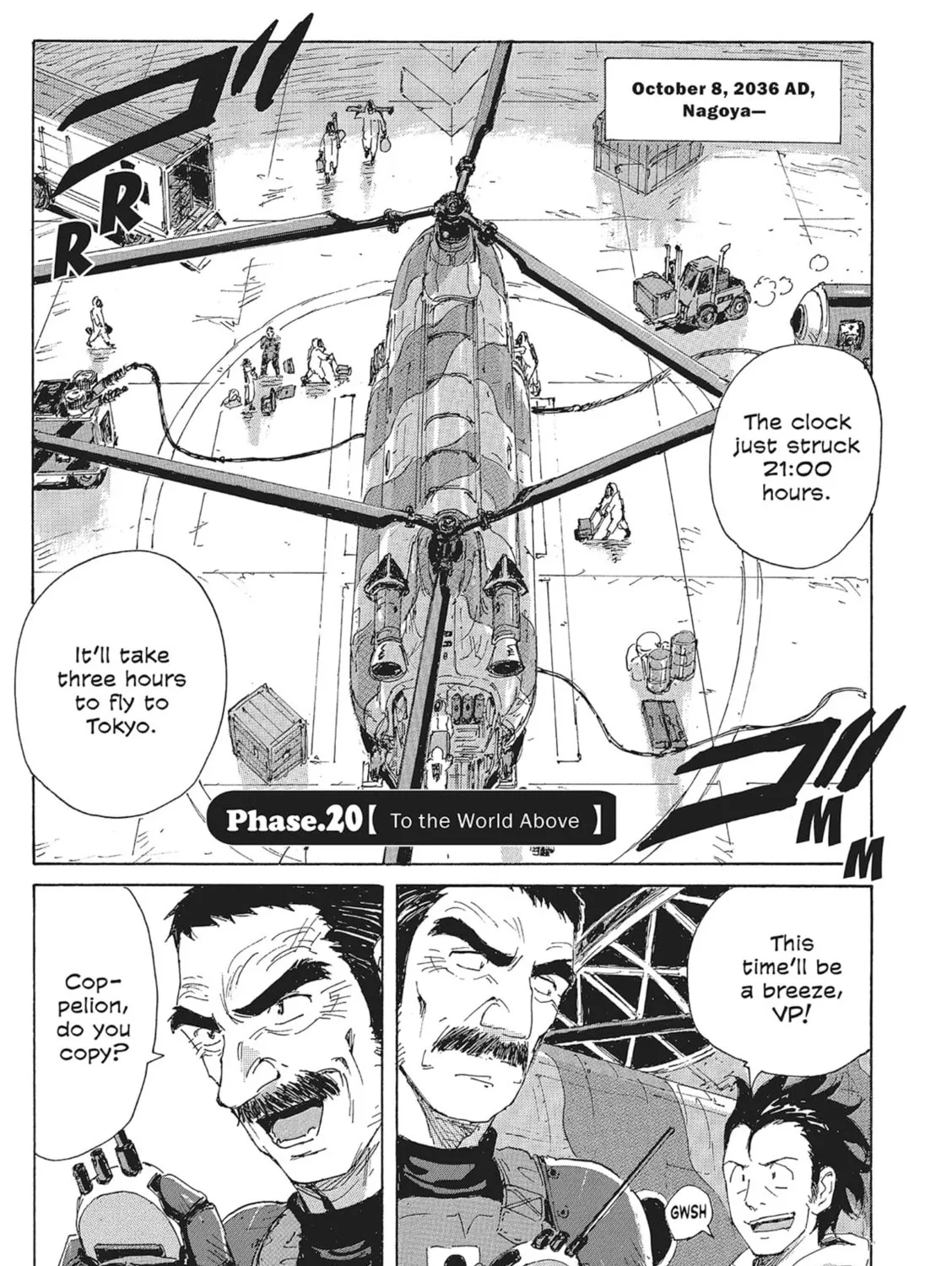 Read COPPELION chapter 101 image 0 on Lezhin