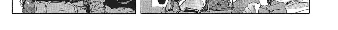 Read COPPELION chapter 101 image 1 on Lezhin