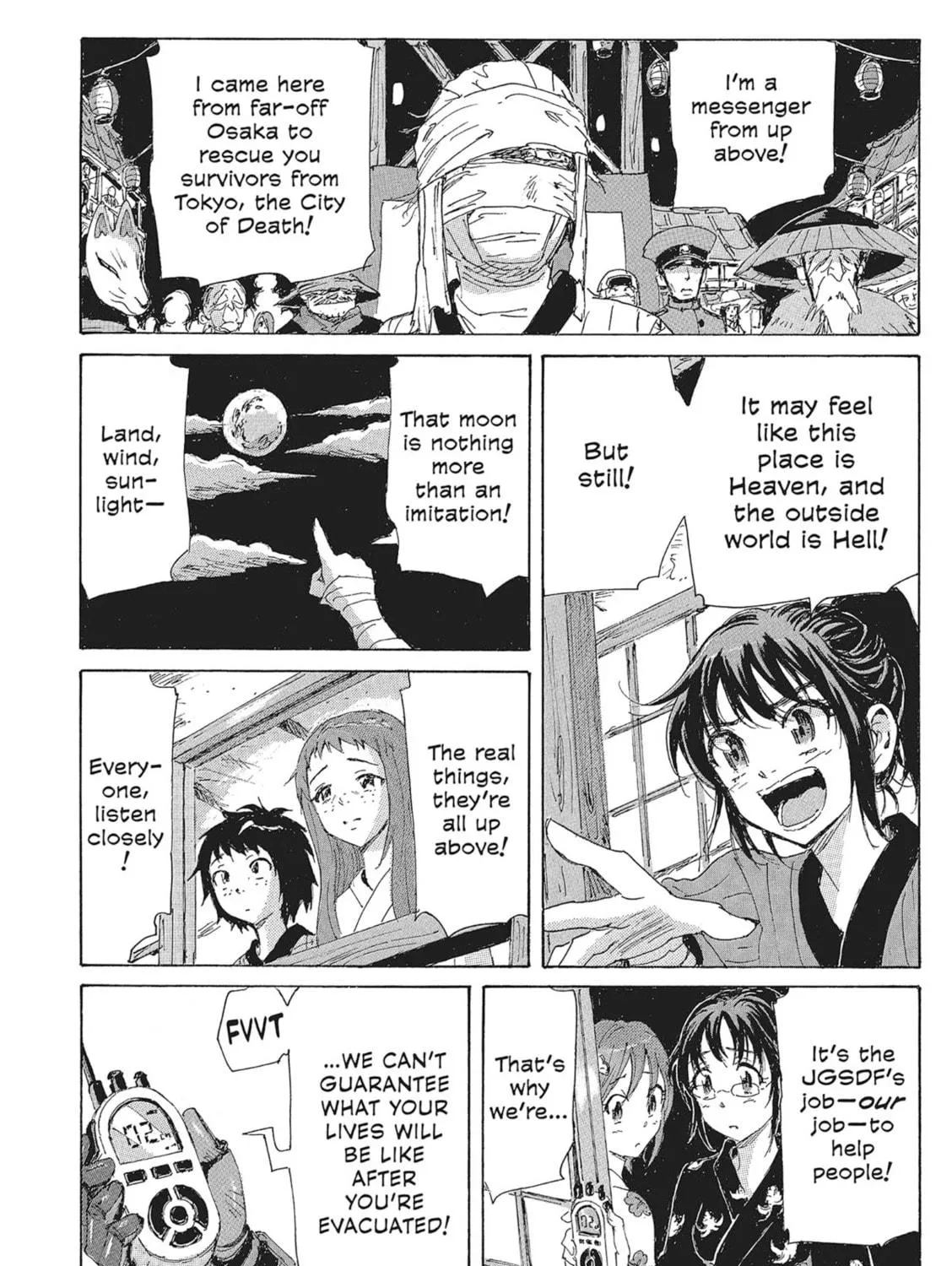 Read COPPELION chapter 101 image 10 on Lezhin