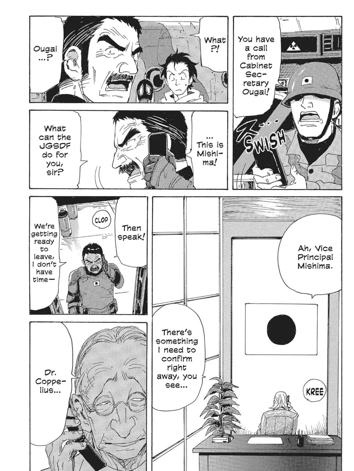 Read COPPELION chapter 101 image 18 on Lezhin