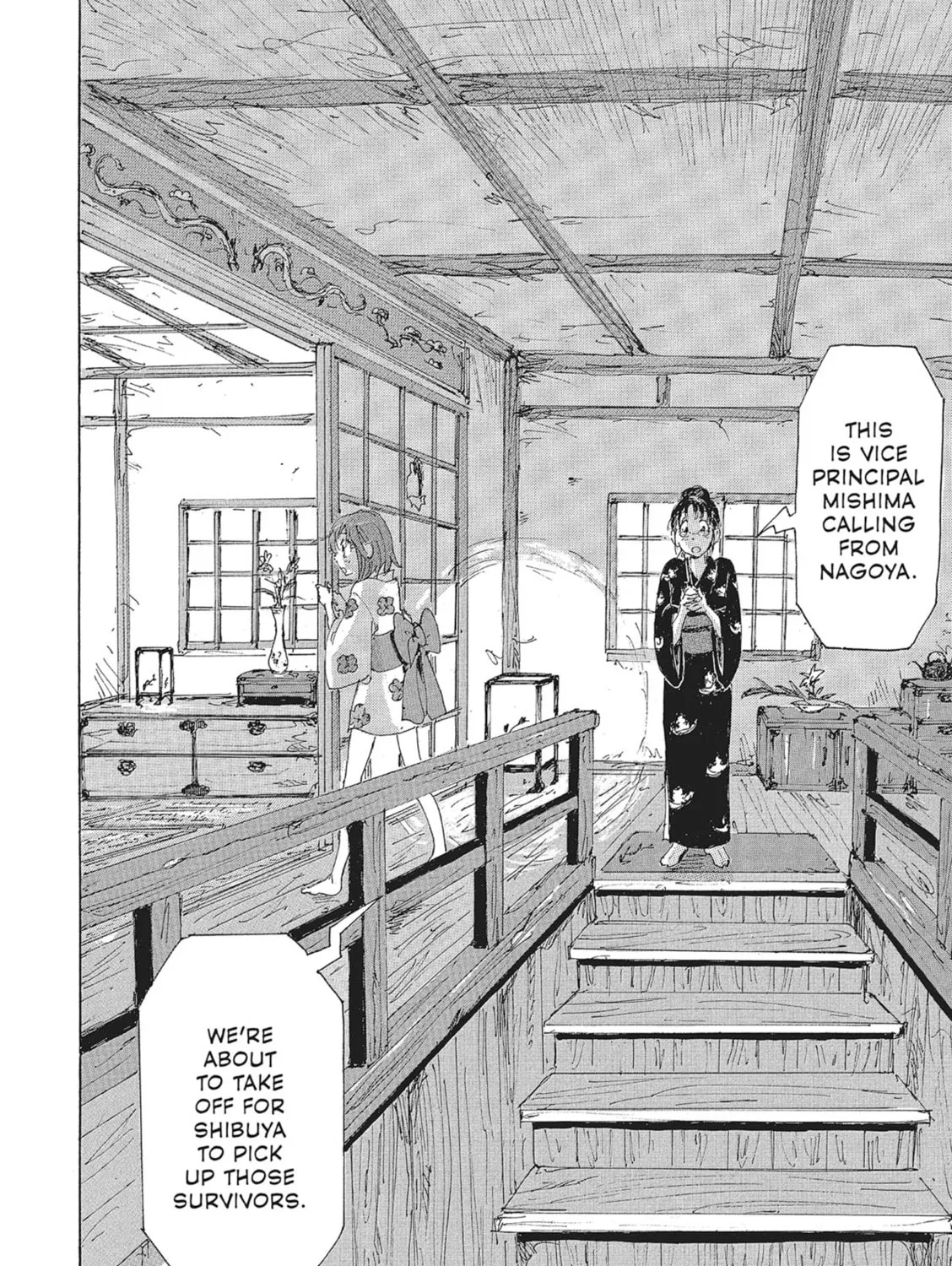 Read COPPELION chapter 101 image 2 on Lezhin