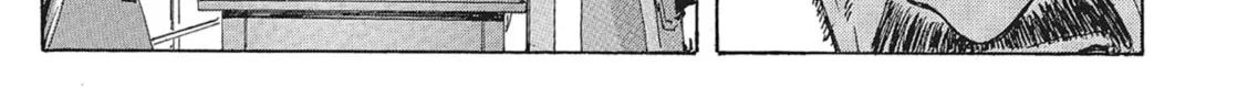 Read COPPELION chapter 101 image 21 on Lezhin