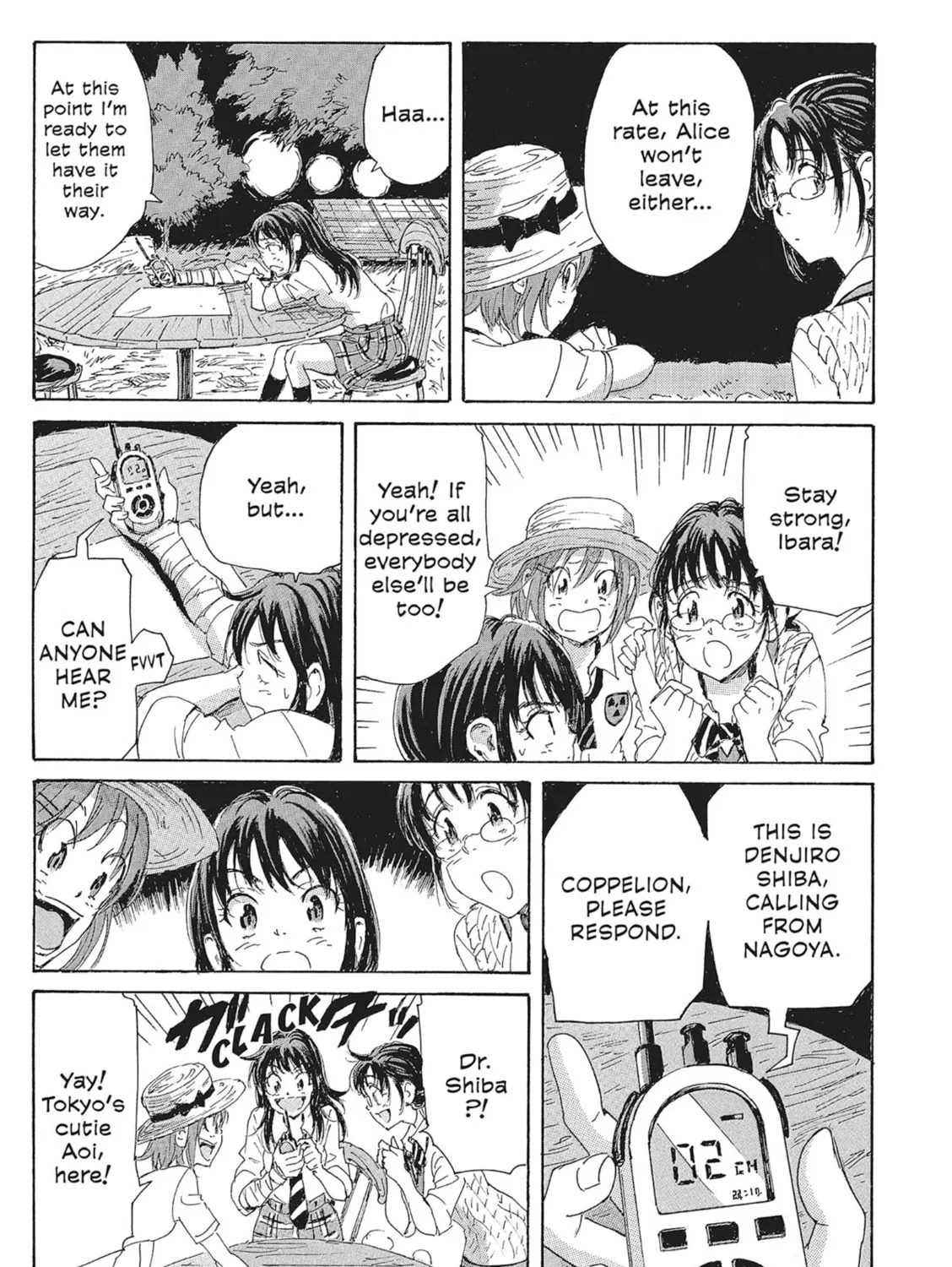 Read COPPELION chapter 101 image 24 on Lezhin