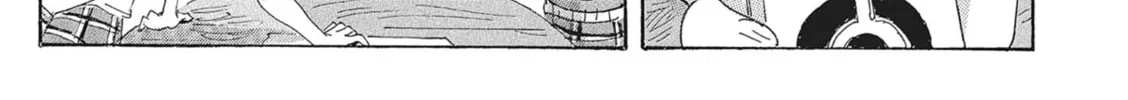 Read COPPELION chapter 101 image 25 on Lezhin