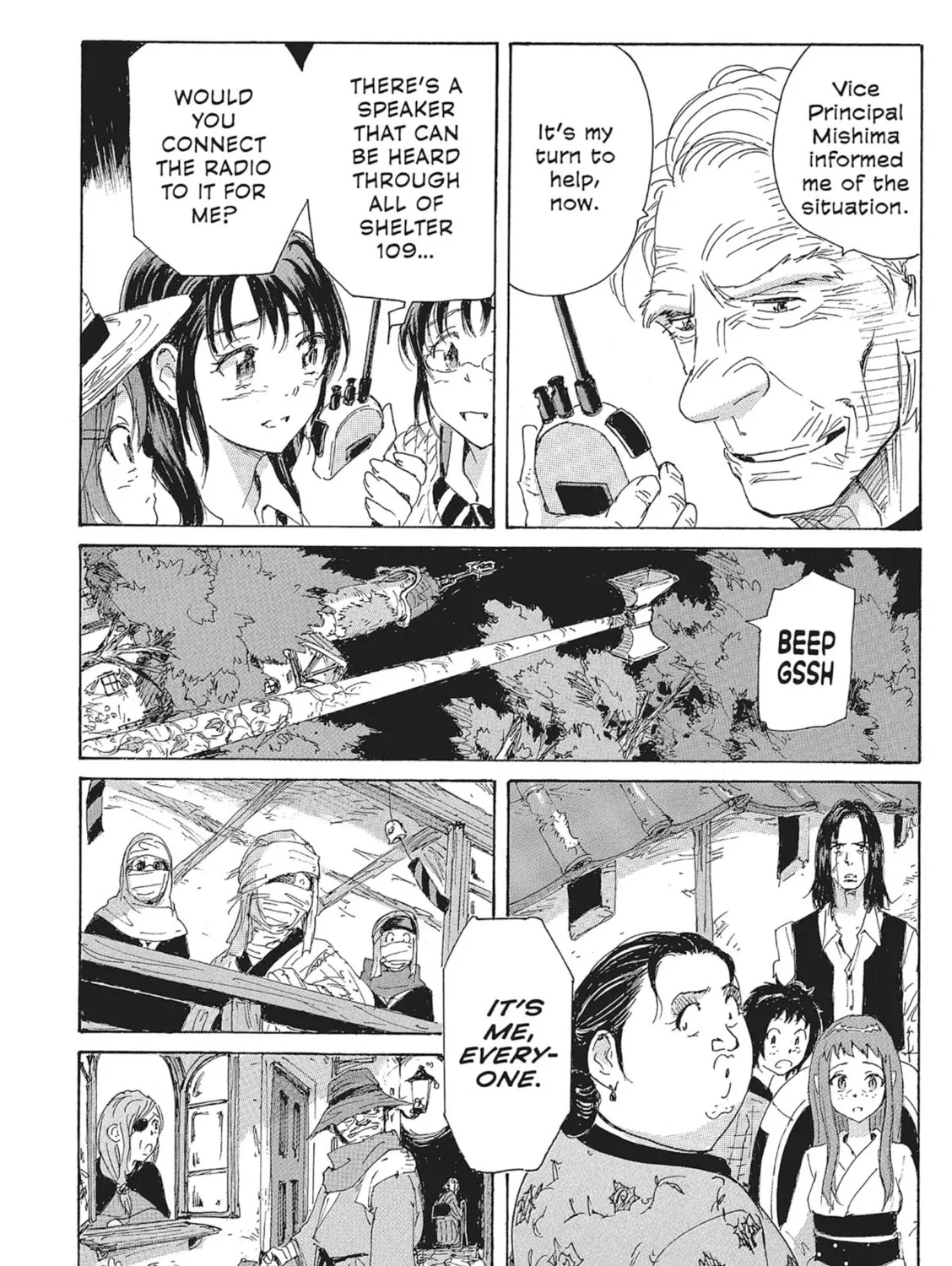 Read COPPELION chapter 101 image 26 on Lezhin