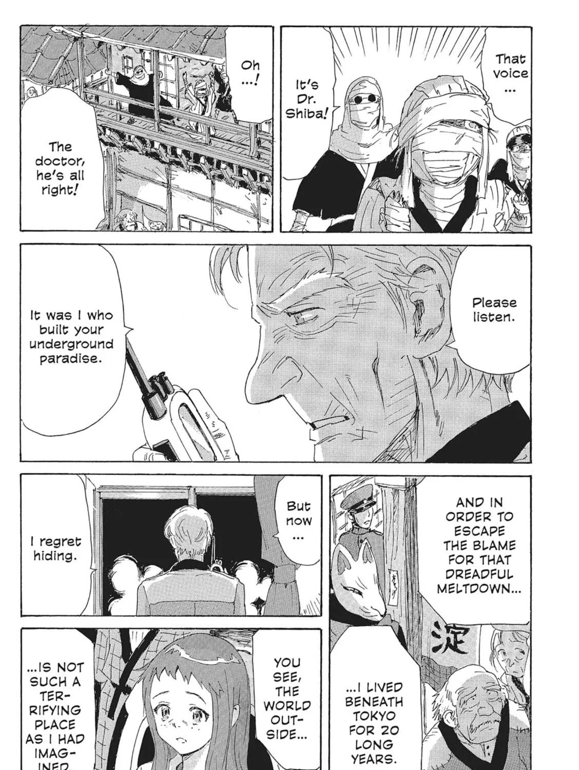 Read COPPELION chapter 101 image 28 on Lezhin