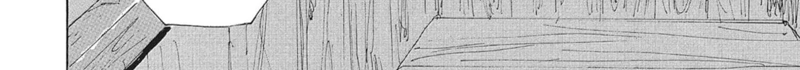 Read COPPELION chapter 101 image 3 on Lezhin