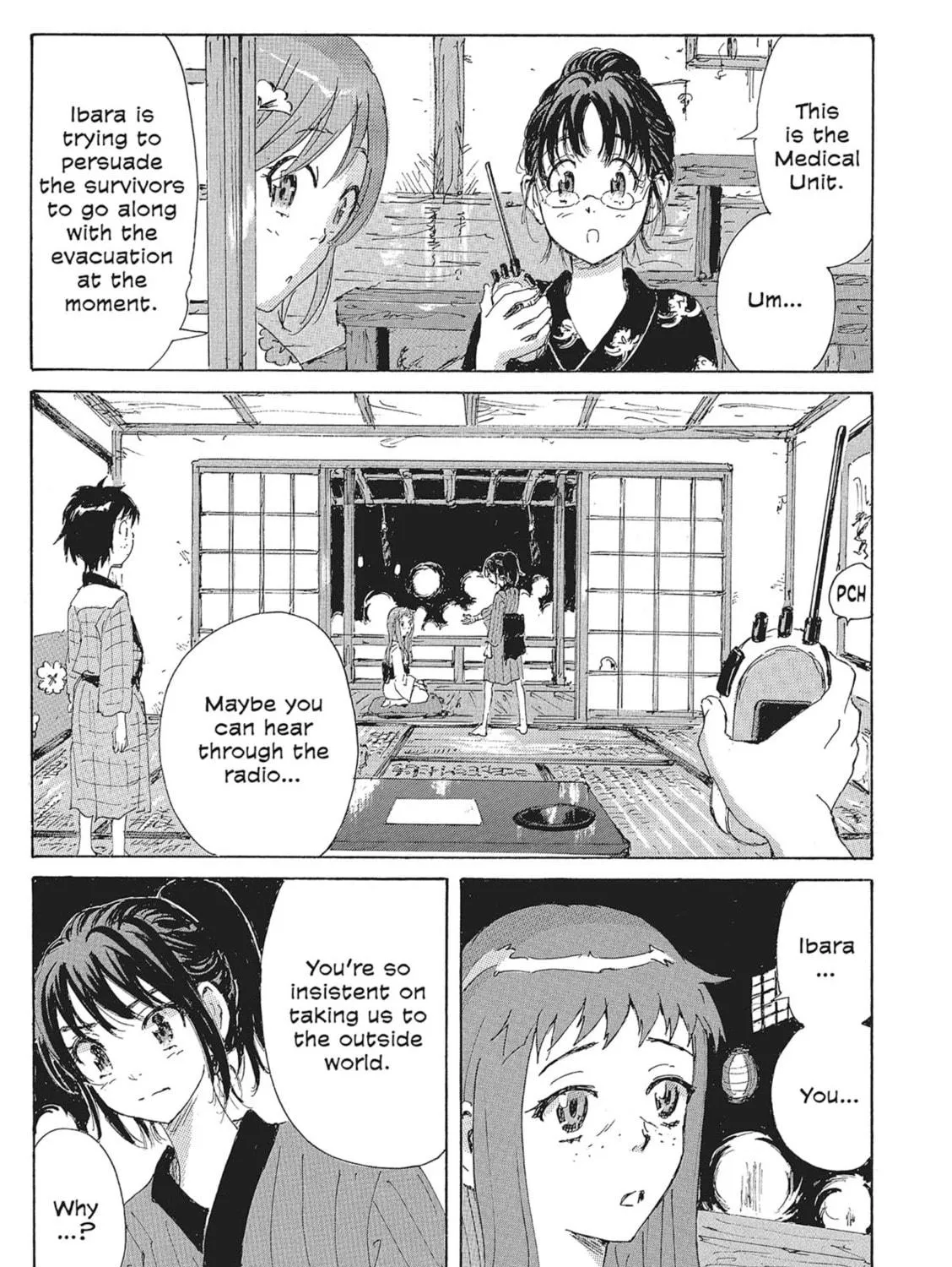 Read COPPELION chapter 101 image 4 on Lezhin