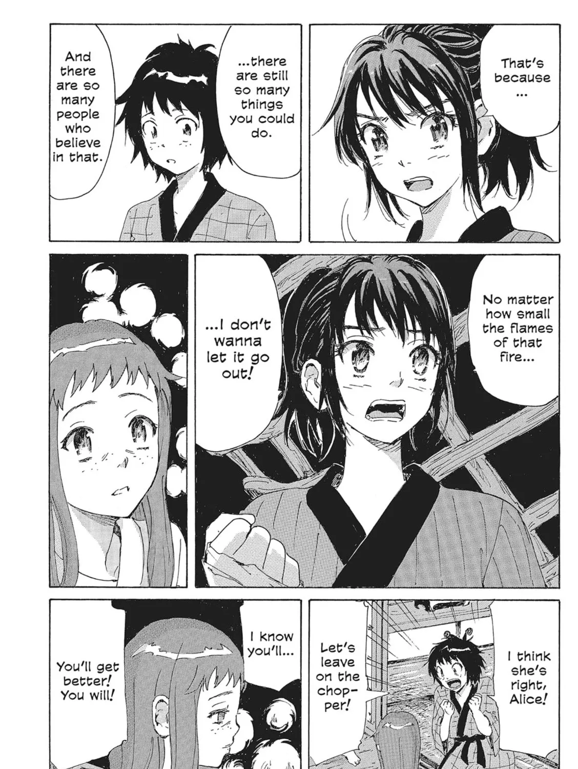 Read COPPELION chapter 101 image 6 on Lezhin