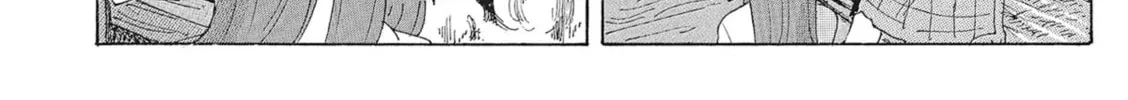 Read COPPELION chapter 101 image 7 on Lezhin
