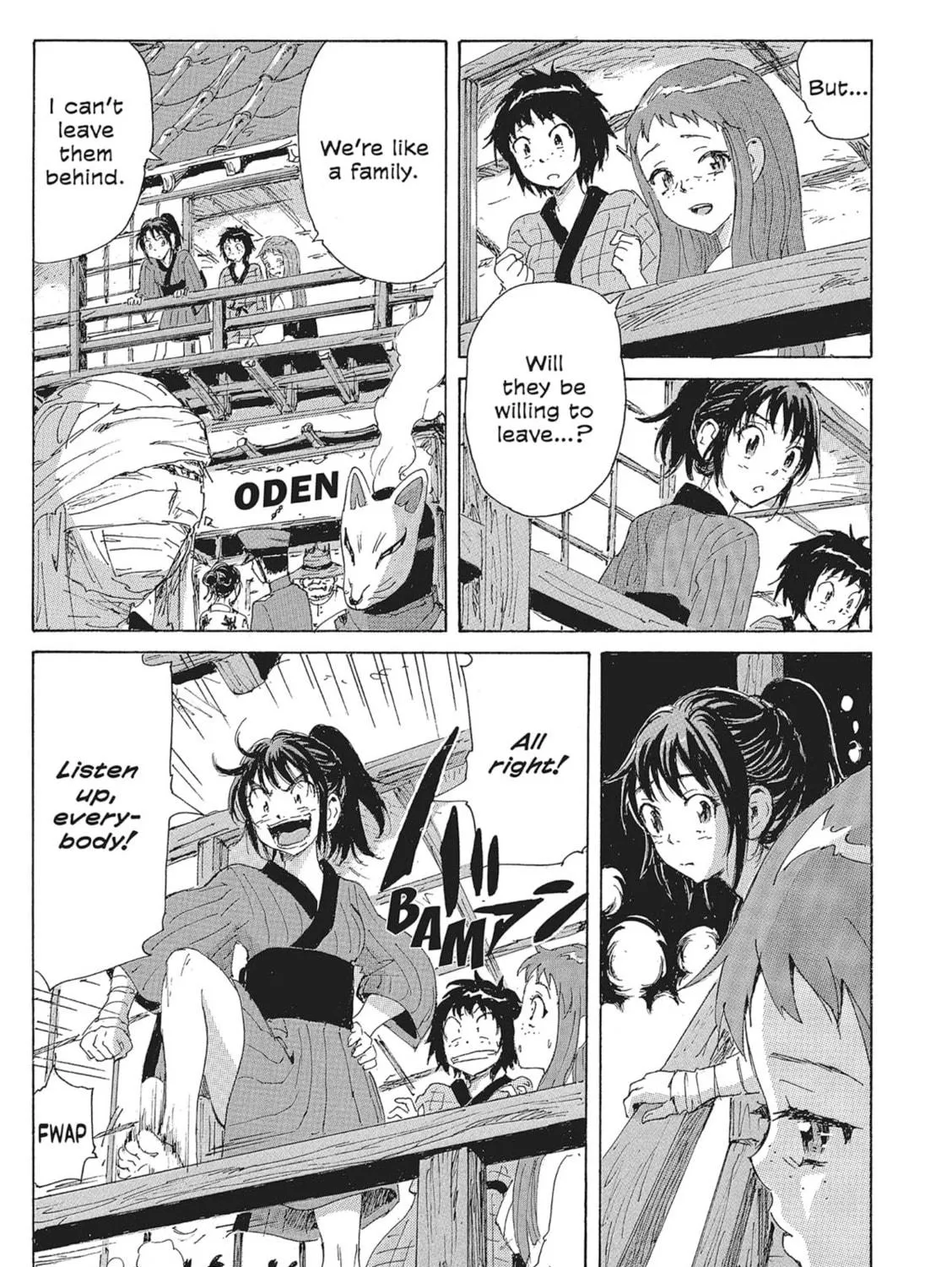 Read COPPELION chapter 101 image 8 on Lezhin