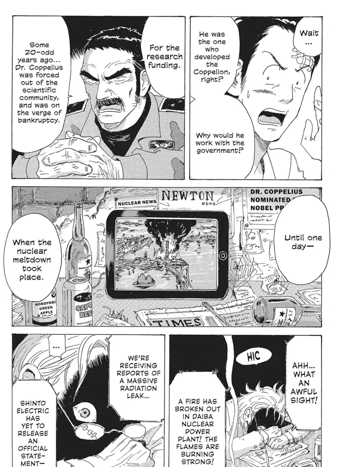 Read COPPELION chapter 102 image 12 on Lezhin