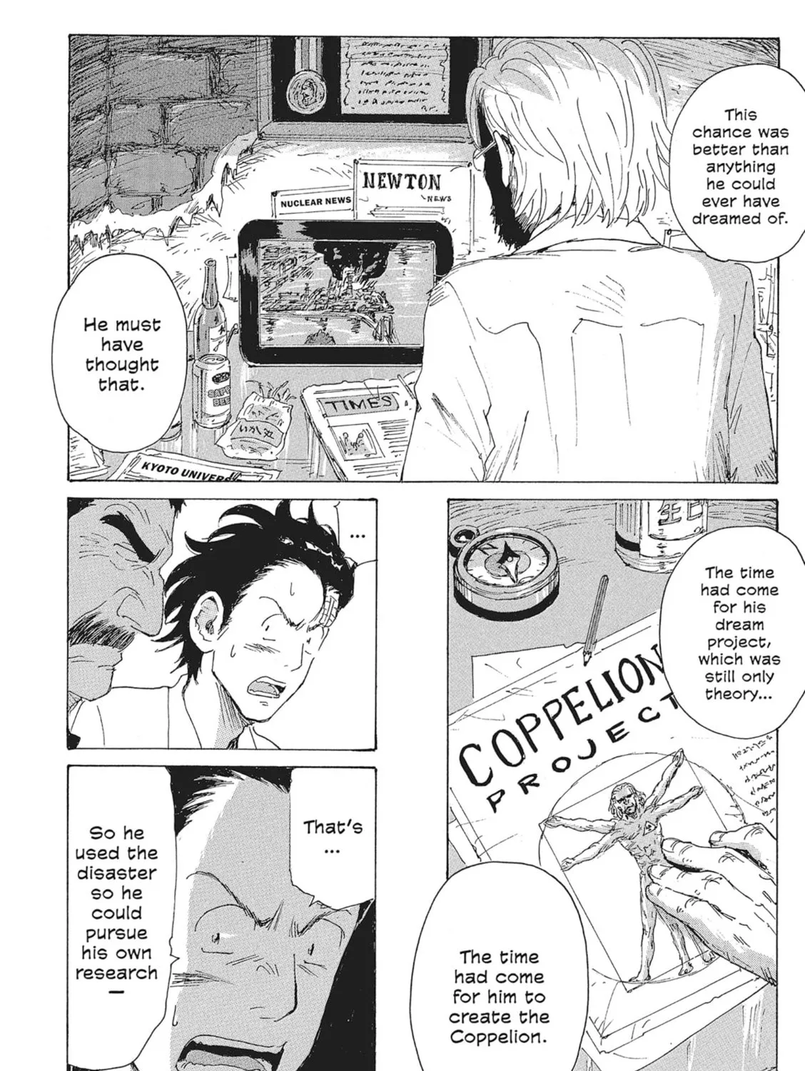 Read COPPELION chapter 102 image 14 on Lezhin