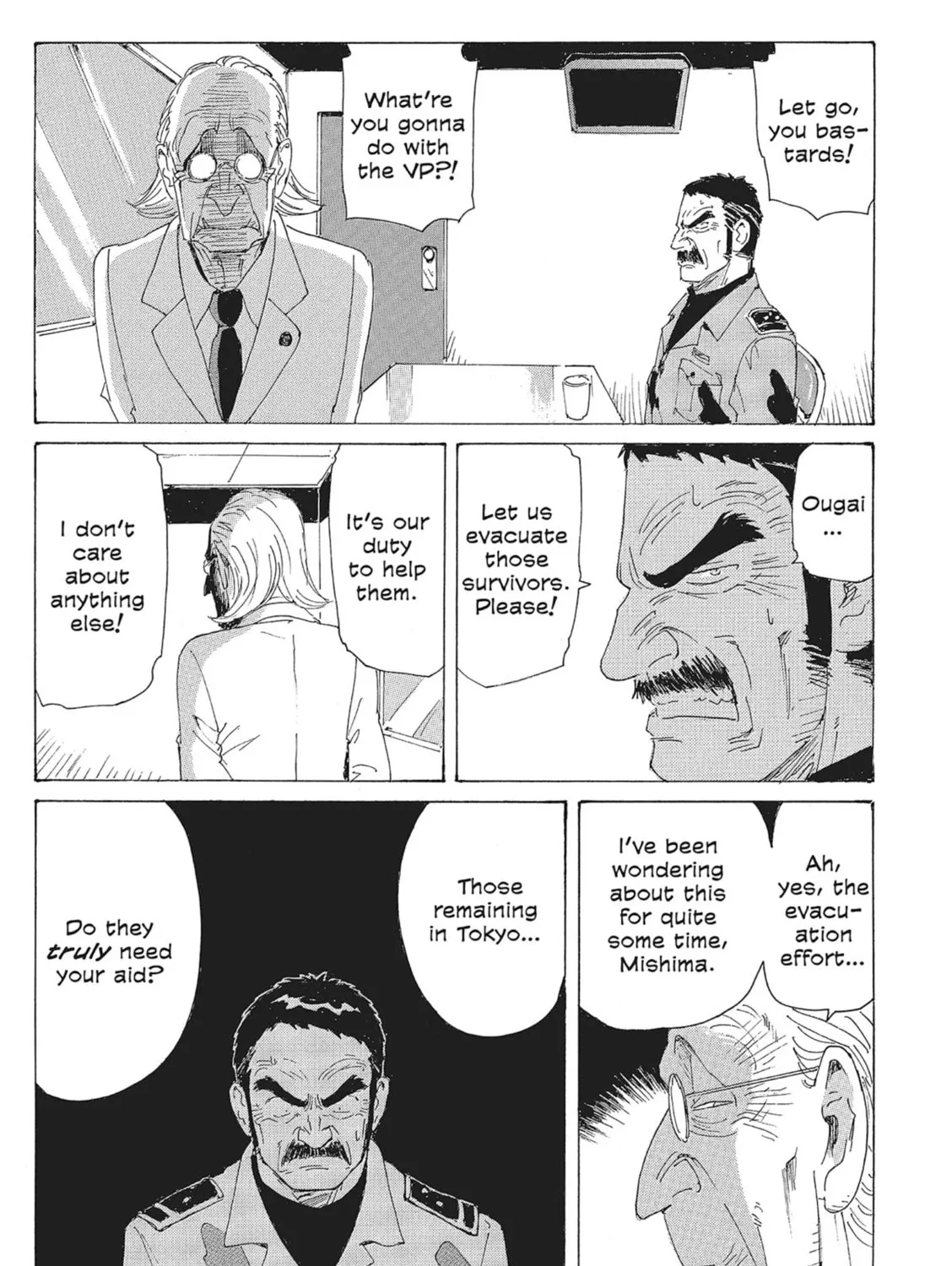 Read COPPELION chapter 102 image 20 on Lezhin