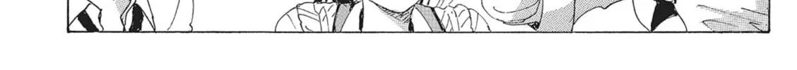 Read COPPELION chapter 102 image 31 on Lezhin