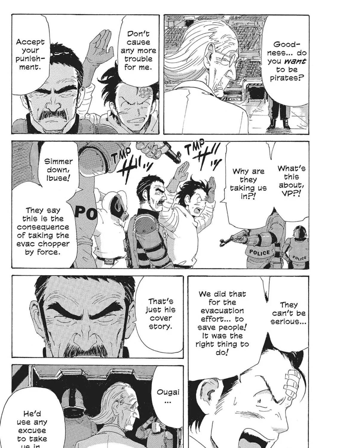 Read COPPELION chapter 102 image 4 on Lezhin